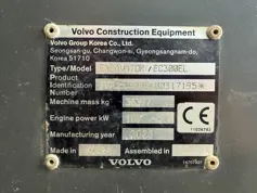 Volvo-EC300E L | Only 2000 Hours!-2023-211921